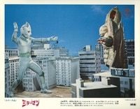 コンパイルハート 販促 つなこ 新次元ゲイム ネプテューヌVⅡ B2ポスター