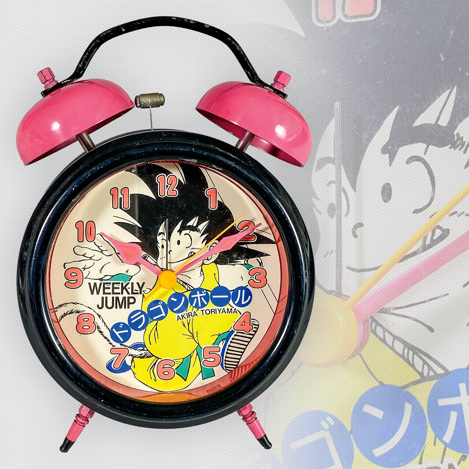 1002] ジャンプ懸賞品 少年悟空 目覚まし時計