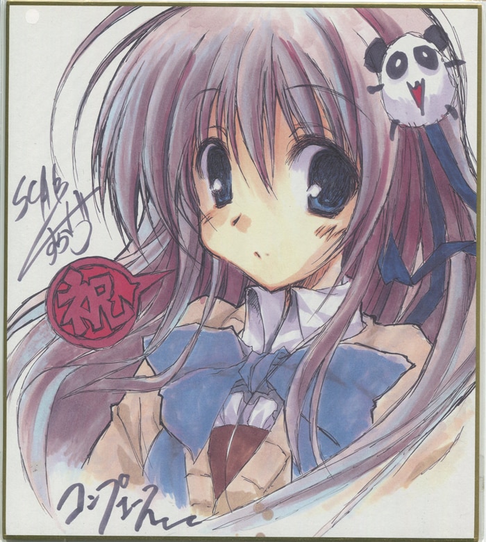 コンプエース7周年 複製色紙8枚セット