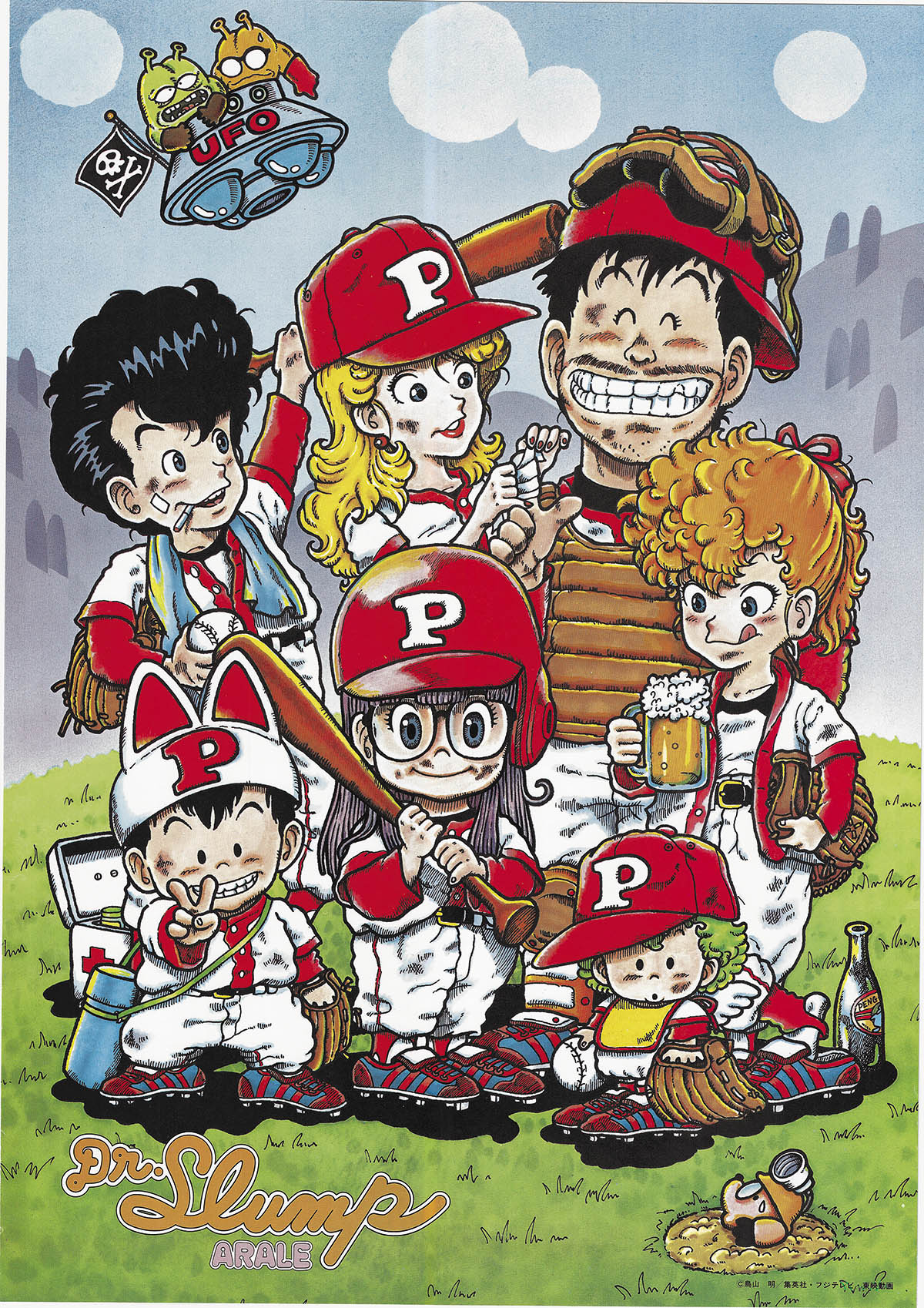 鳥山明 LADY RED レディーレッド イラスト 青年向け雑誌掲載 鳥山明