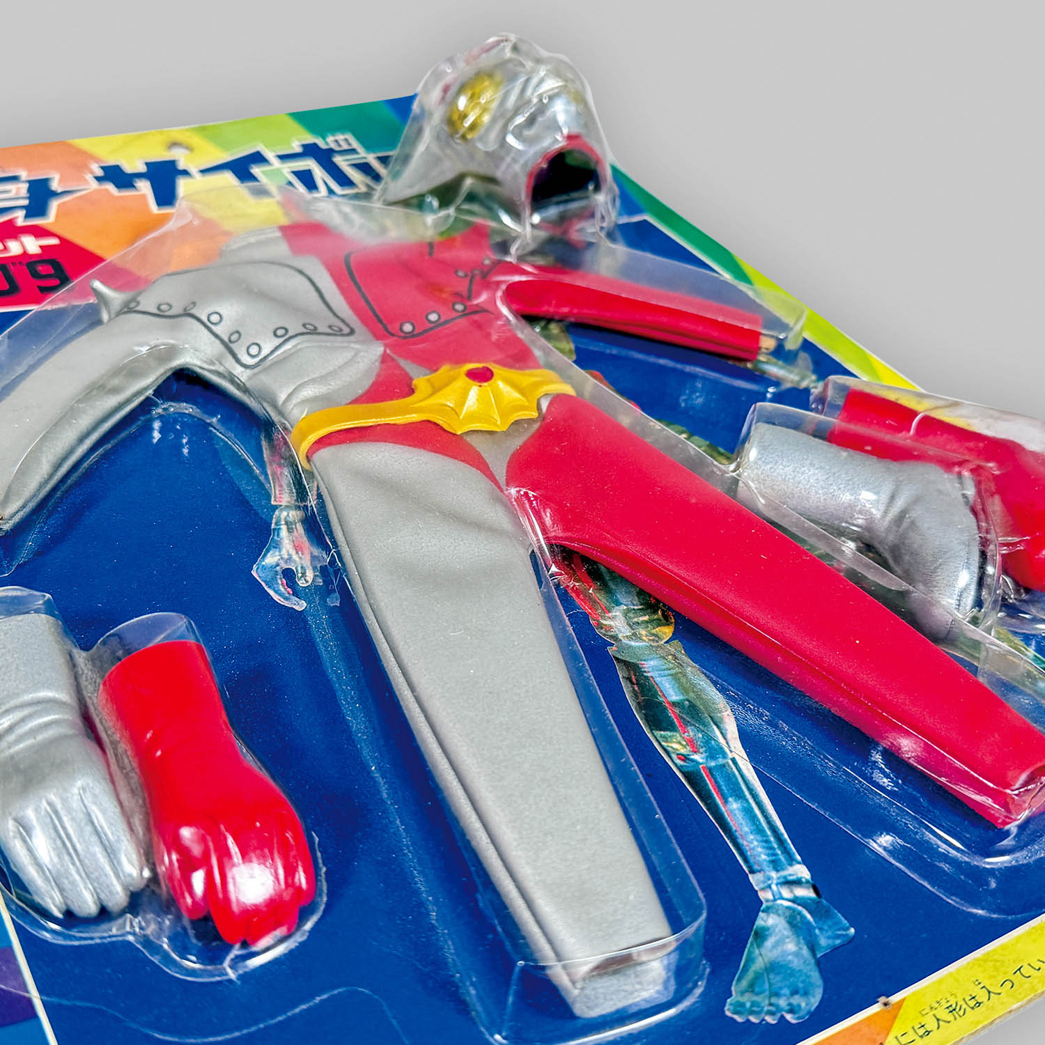 1111] 変身サイボーグ1号 変身セット ジャンボーグ9