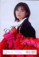 Z-1 8cmCD Vibe! メンバー直筆サイン入り スクールデイズ