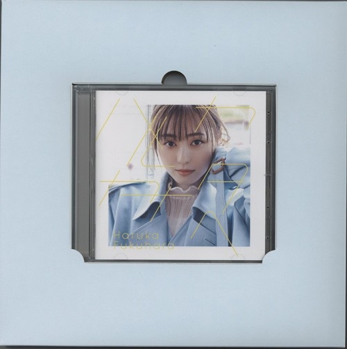 福原遥 直筆サイン入り BLTパネル