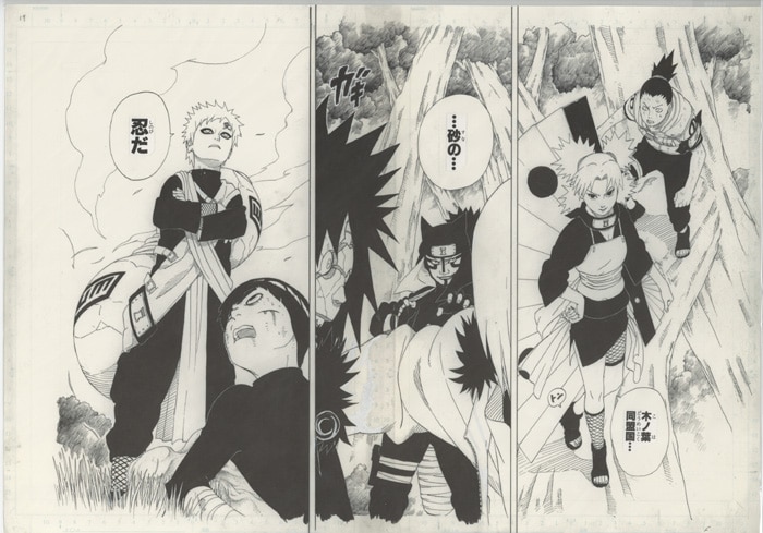 PG-8540]NARUTO-ナルト-/砂の忍 複製原稿 岸本斉史