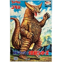 エスカップ×ガンダム キャンペーン限定 1/48 メガサイズモデル【シャア