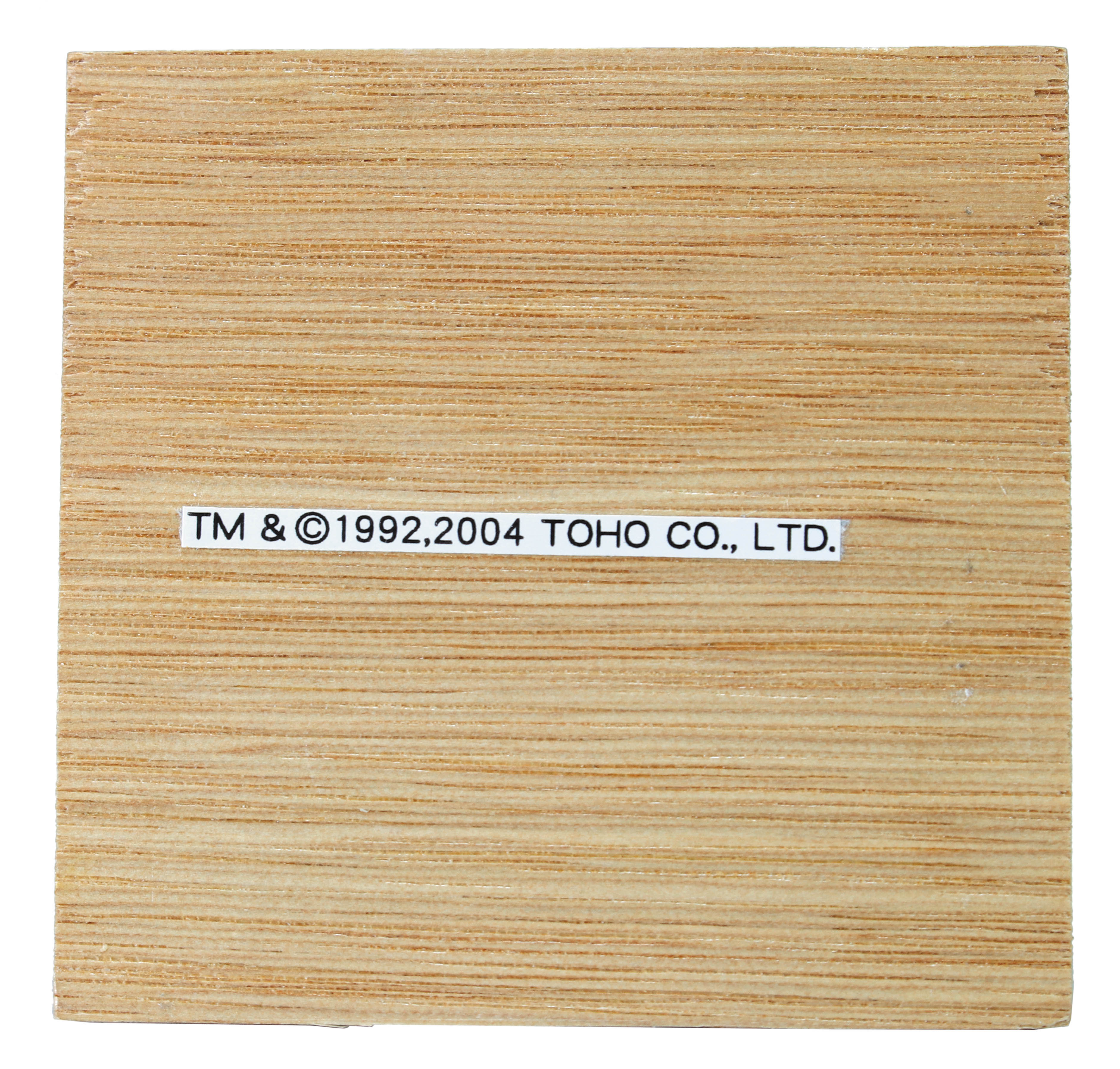 東宝映像美術 ゴジラ 手の爪 レプリカ