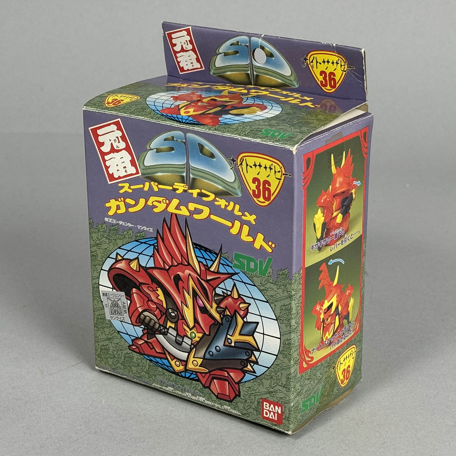 4275] 元祖SDガンダム ナイトサザビー