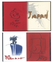 PG-1682]KEY-THE METAL IDOL-田中久仁彦キャラクター原案画集 直筆