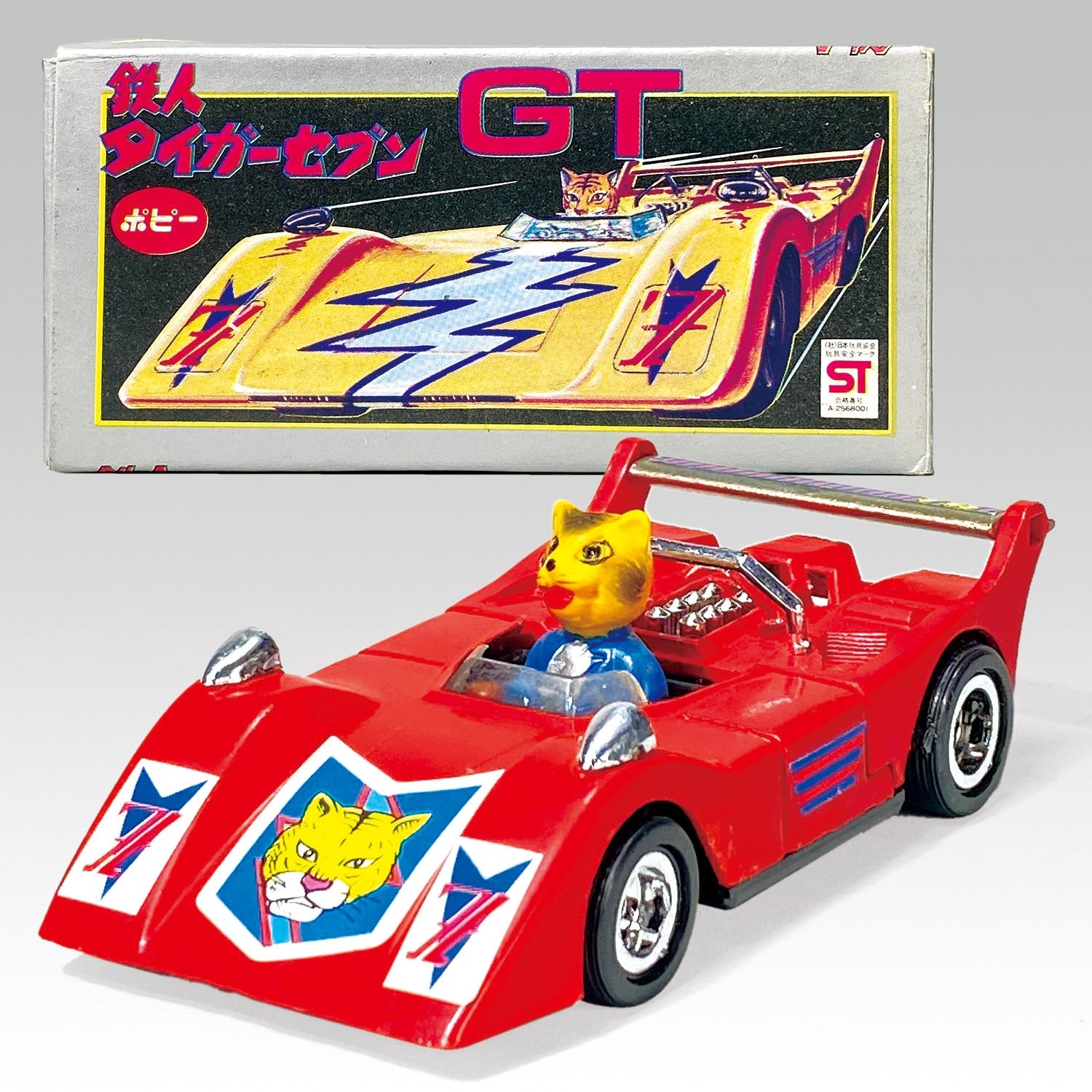 1526］ ポピニカ 鉄人タイガーセブン GT