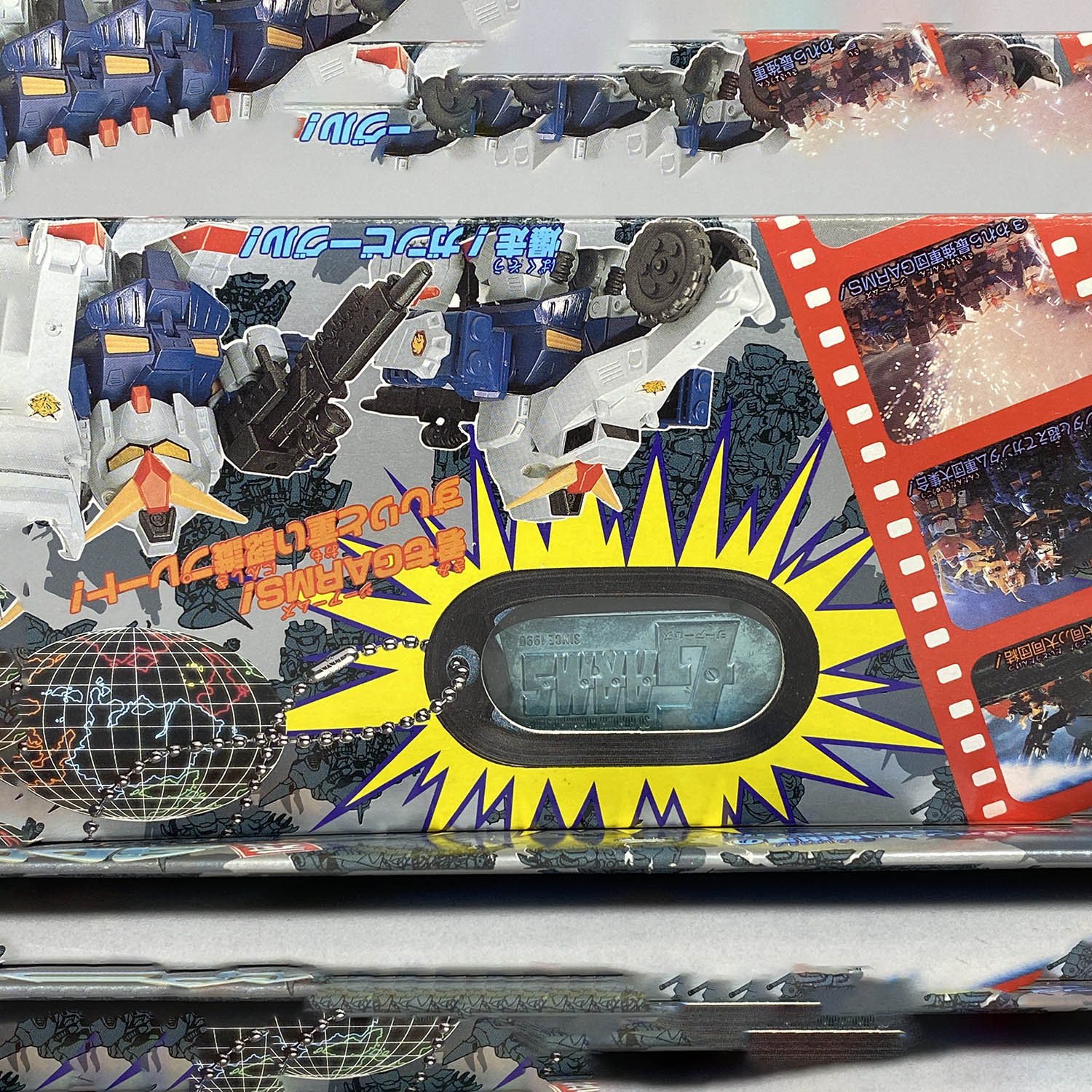 4299] 元祖SDガンダム キャプテンガンダム ビデオ付