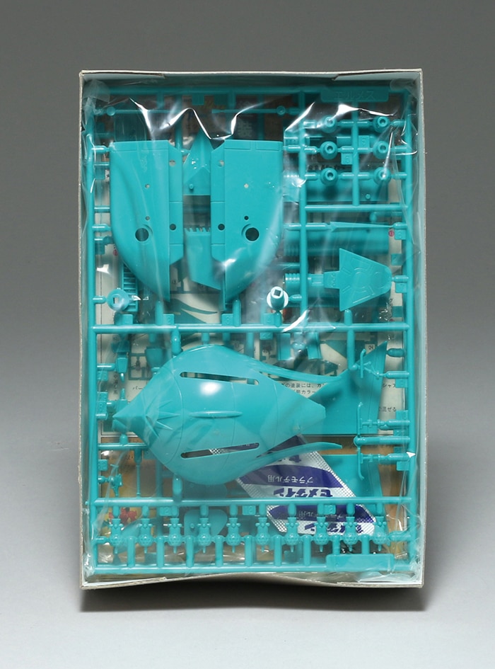 バンダイ ベストメカコレクション 1/550 ジオン軍モビルアーマー エルメス