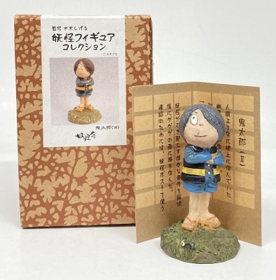 まんだらけ通販 | 水木しげるの妖怪フィギュアコレクション