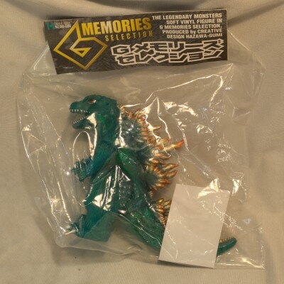 まんだらけ通販 | TOY - 羽沢組