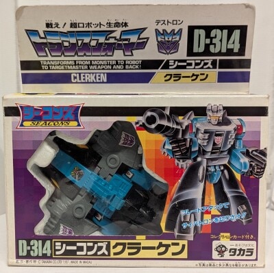 まんだらけ通販 | TF / Super God Master Force