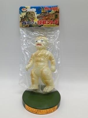 まんだらけ通販 | ゴジラ - M1号
