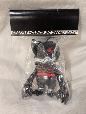 RUMBLE MONSTERS SEVEN ブルー ミサイル (青成型/黒/赤目