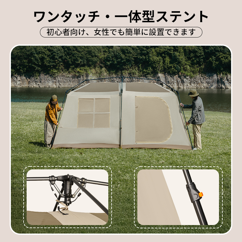 新作】 Naturehike Village13 Plusワンタッチテント Ti black 前幕付き