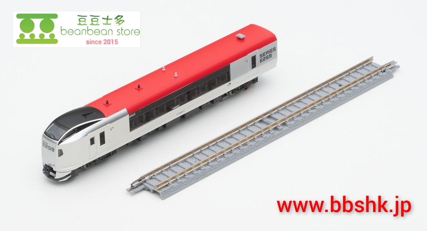 TOMIX FM-035 JR E259系(成田特快・新塗装)