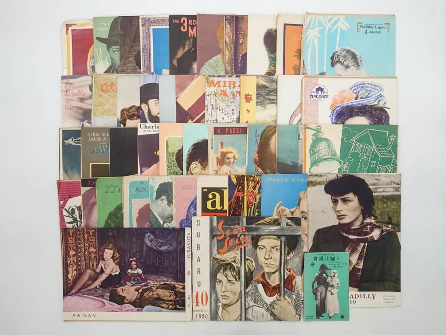 公式】アンティーク家具ラフジュ工房商品詳細ページ当時物 無防備都市