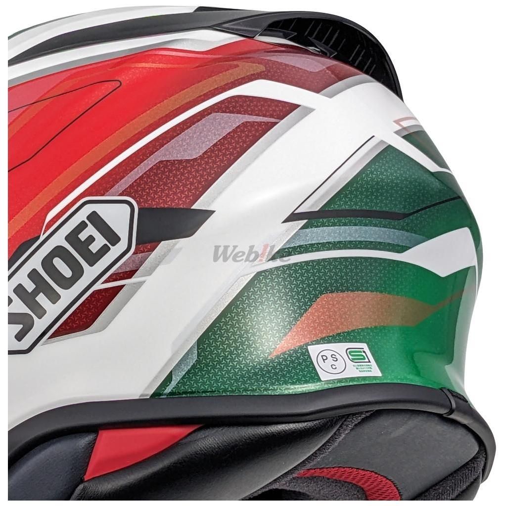 Webike | SHOEI ショウエイ Z-8 CAPRICCIO［ゼットエイト カプリッチョ