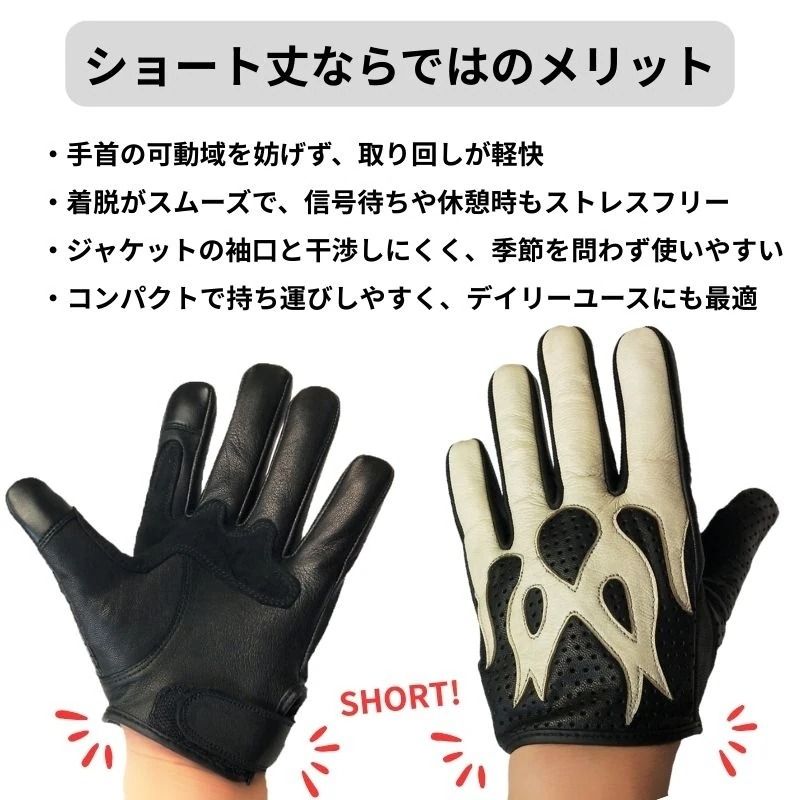 Webike | MOTOBLUEZ モトブルーズ 山羊革パンチングメッシュグローブ