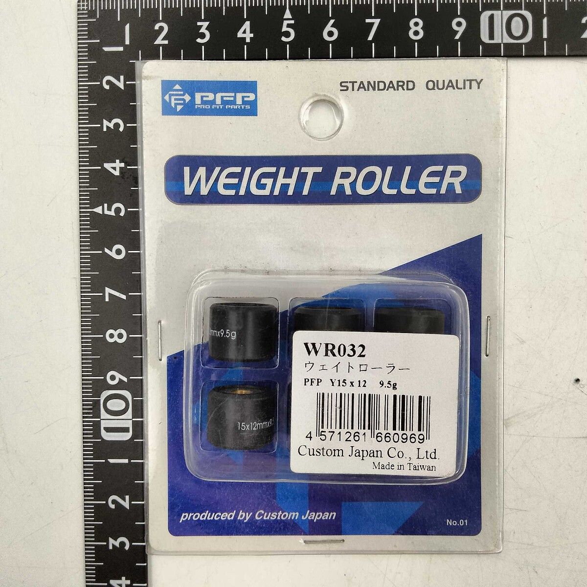 ウェビックガレージセール | PFP ウェイトローラー サイズ(Φ15×12