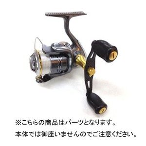 ダイワ用 ZPI タクティカルカーボンハンドルを追加 ｜ blog@lurestyle