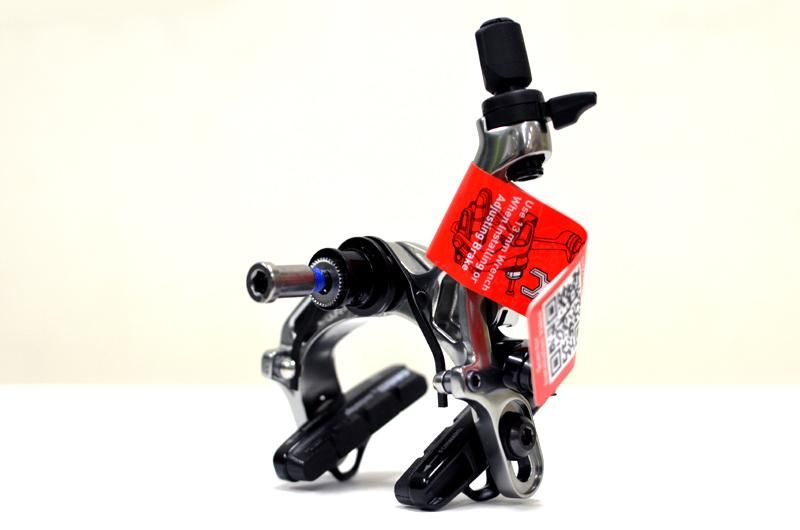SRAM Red 22 Brakeset スラム レッド 22 ブレーキセット