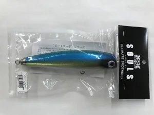 ソウルズ モグラッパースリム 190-90g イナダ ※ソウルズのロッド1本
