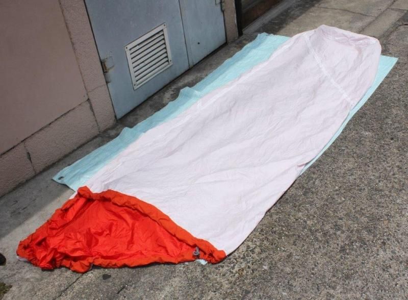 mont-bell モンベル＞ BREEZE DRY-TEC PLUS Sleeping Bag Cover Wide