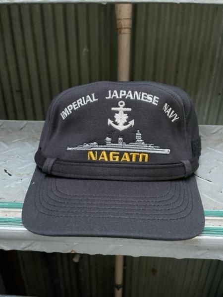 日本海軍 刺繍入りCAP 赤城 島風 長門 大和