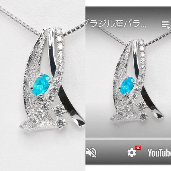 ブラジル産パライバトルマリン ダイヤモンドネックレス PA 0.169ct D