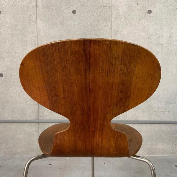 Ant Chair Vintage / Rosewood - MID-Century MODERN