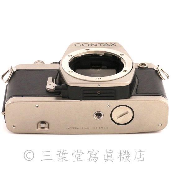 CONTAX S2 - 三葉堂寫眞機店オンラインストア