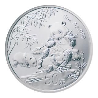 中国 - セキグチは1964年創業の古銭・アンティークコイン・切手の販売