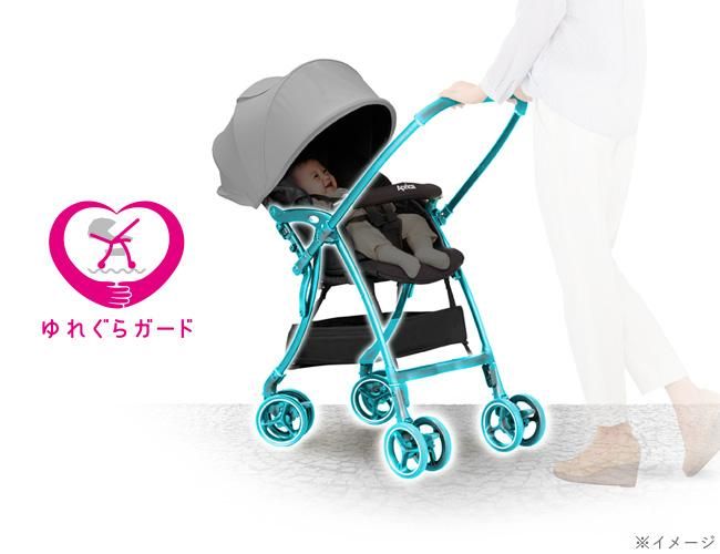 ラクーナコンフォート アップリカ（A型ベビーカー）のレンタル-点検