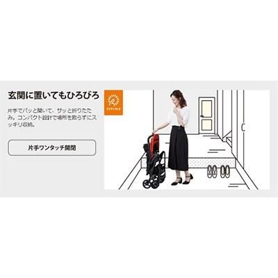 Age エッグショック AK コンビ（A型ベビーカー）のレンタル-点検清掃済