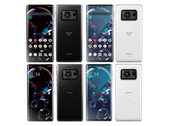 1型センサーカメラ搭載5Gスマホ「AQUOS R6」、ドコモ・ソフトバンクの