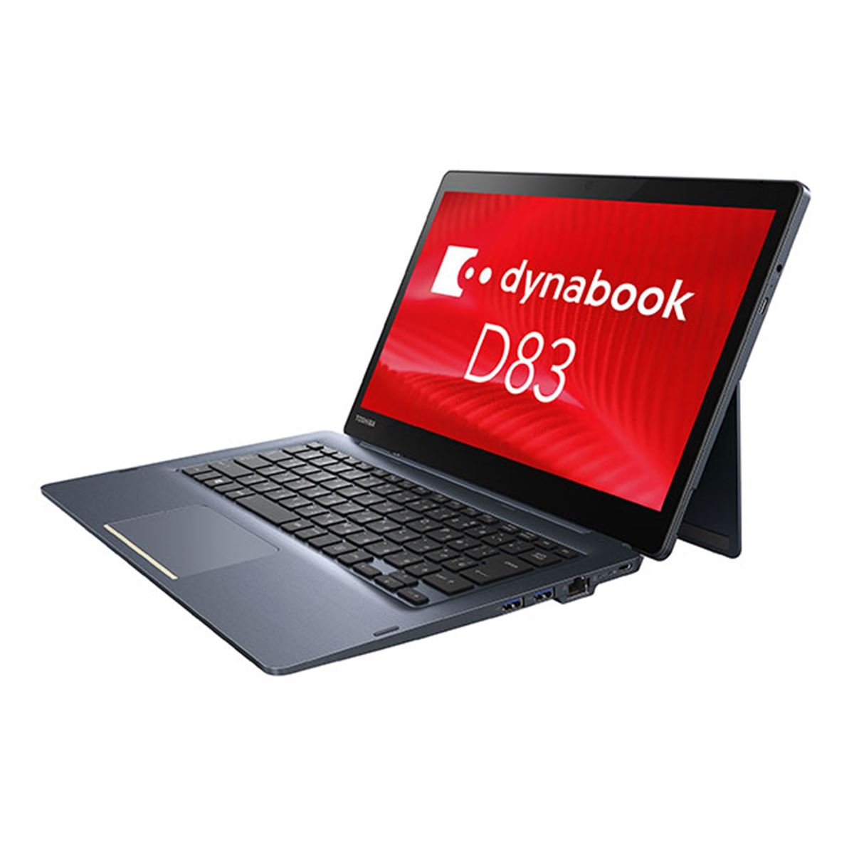 東芝、法人向け13.3型2in1デタッチャブルPC「dynabook D83」 - 価格.com