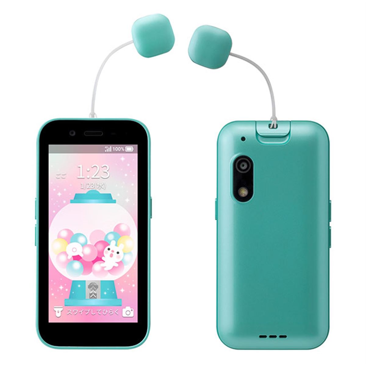 ソフトバンク、子ども向けケータイ「キッズフォン3」を本日1/27発売