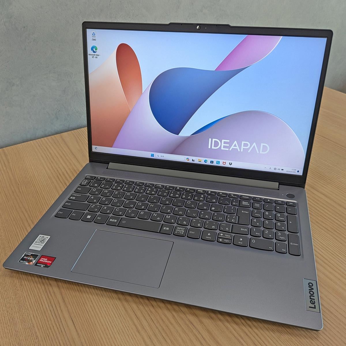 これで十分!? 6万円台のお買い得モデル「IdeaPad Slim 3 Gen 8」を試す