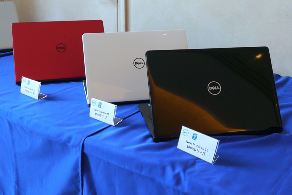 デルが主力ノートPC「Inspiron 5000」を一新！カラーが増えてコスパも