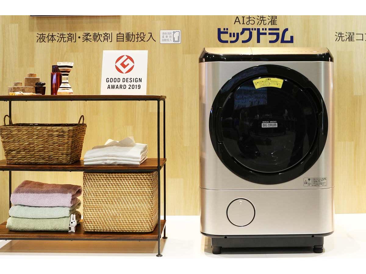 洗剤・柔軟剤自動投入やスマホ連携などトレンド機能を搭載した日立の新