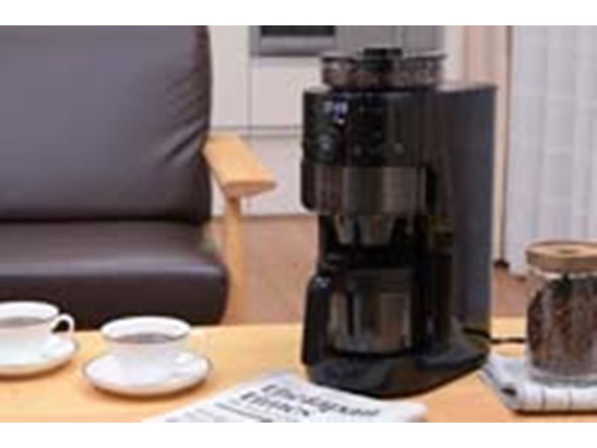 シロカのコーン式全自動コーヒーメーカーを使ったら、朝起きるのが