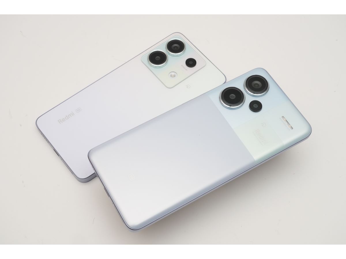 シャオミ「Redmi Note 13 Pro 5G/Pro 5G＋」はどっちを買うべき