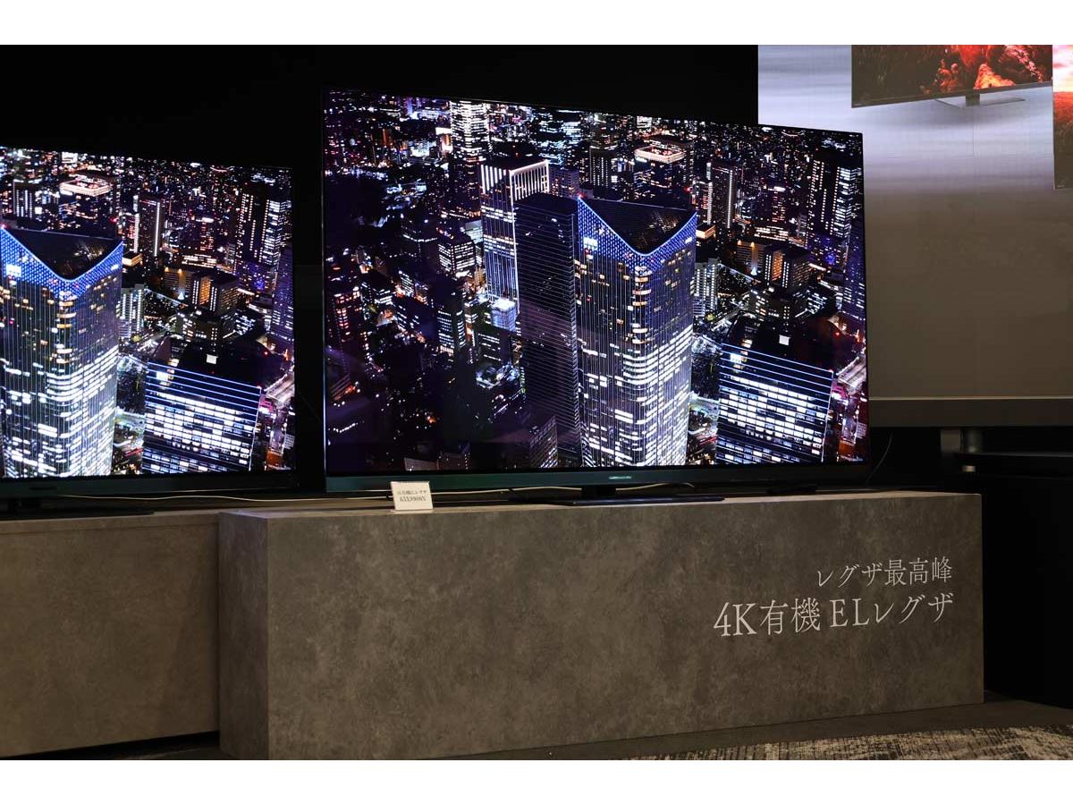 待望の高輝度パネル搭載！ レグザのフラッグシップ有機EL「X9900N