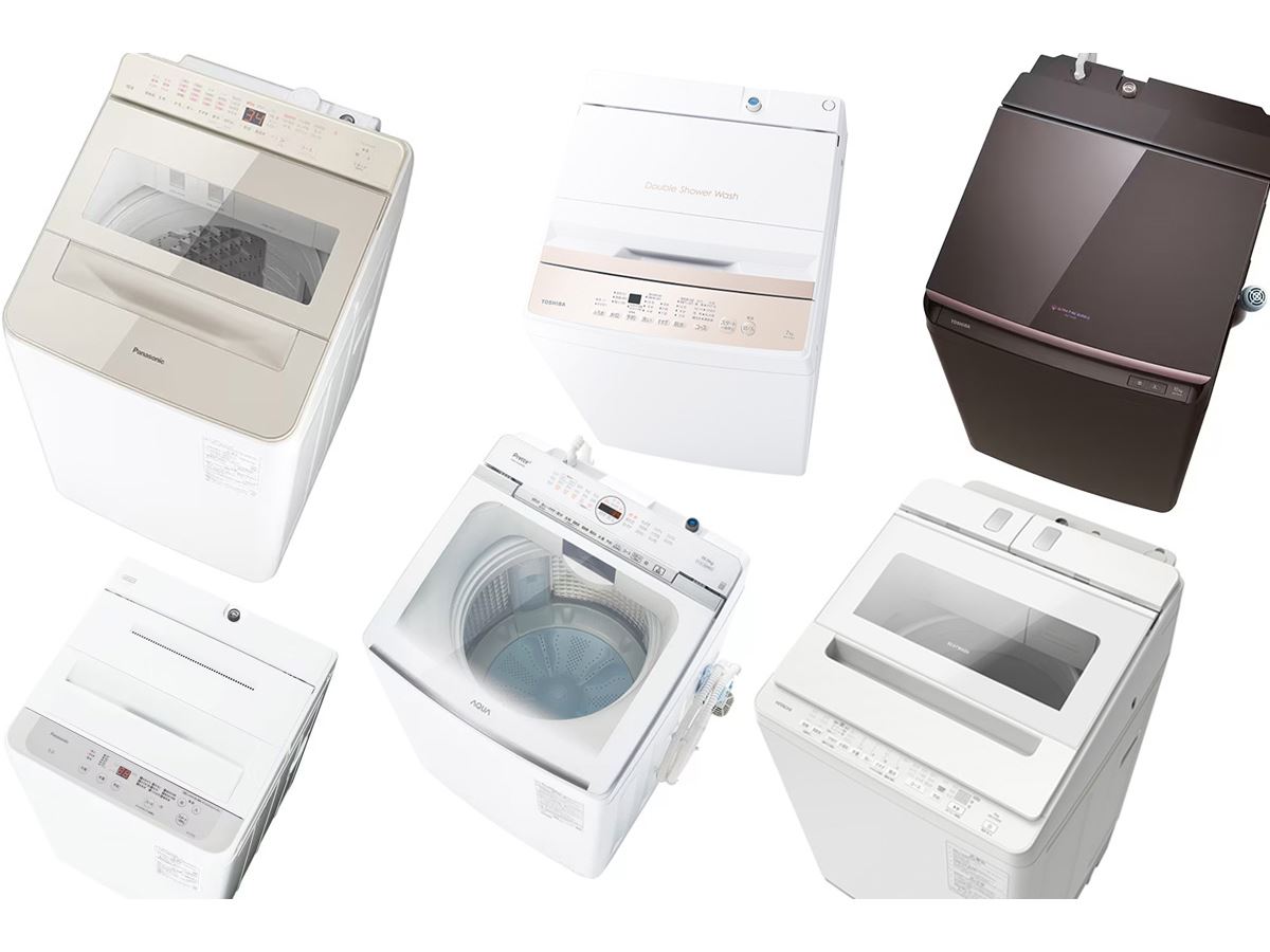 大幅値下がりの高コスパな縦型洗濯機おすすめ11選！ メーカーの特徴と