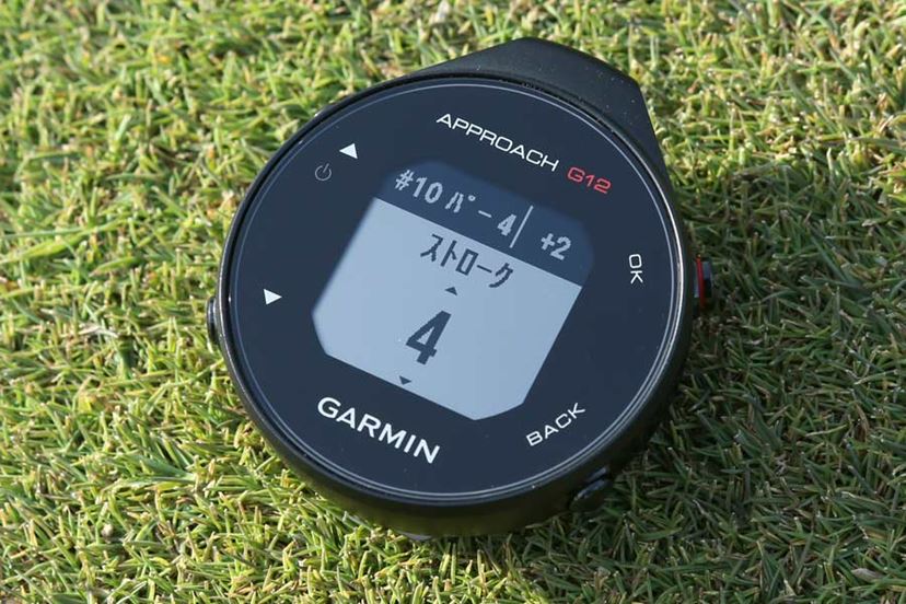 ゴルフボール大のGPSナビ、ガーミン「アプローチ G12」をコースで使っ
