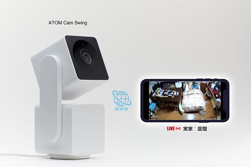 遠くの親をネットワークカメラで見守りたい！「ATOM Cam Swing」実使用