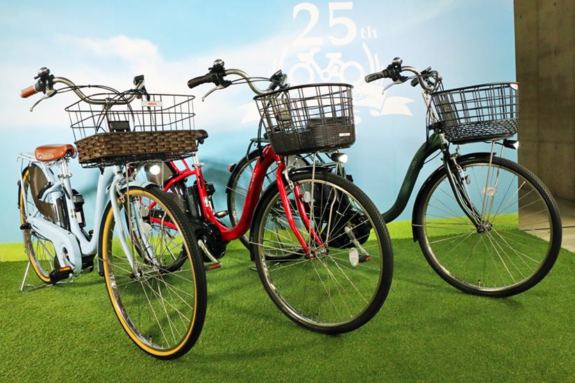 25周年を迎えるヤマハの電動アシスト自転車「PAS」シリーズに新モデル